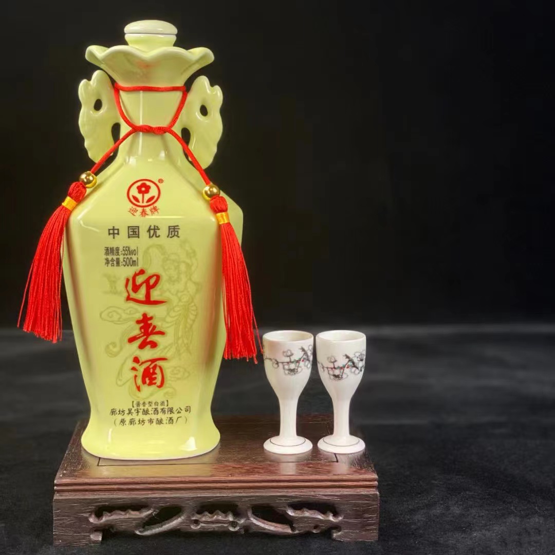 55°雙耳迎春(500ml×6)